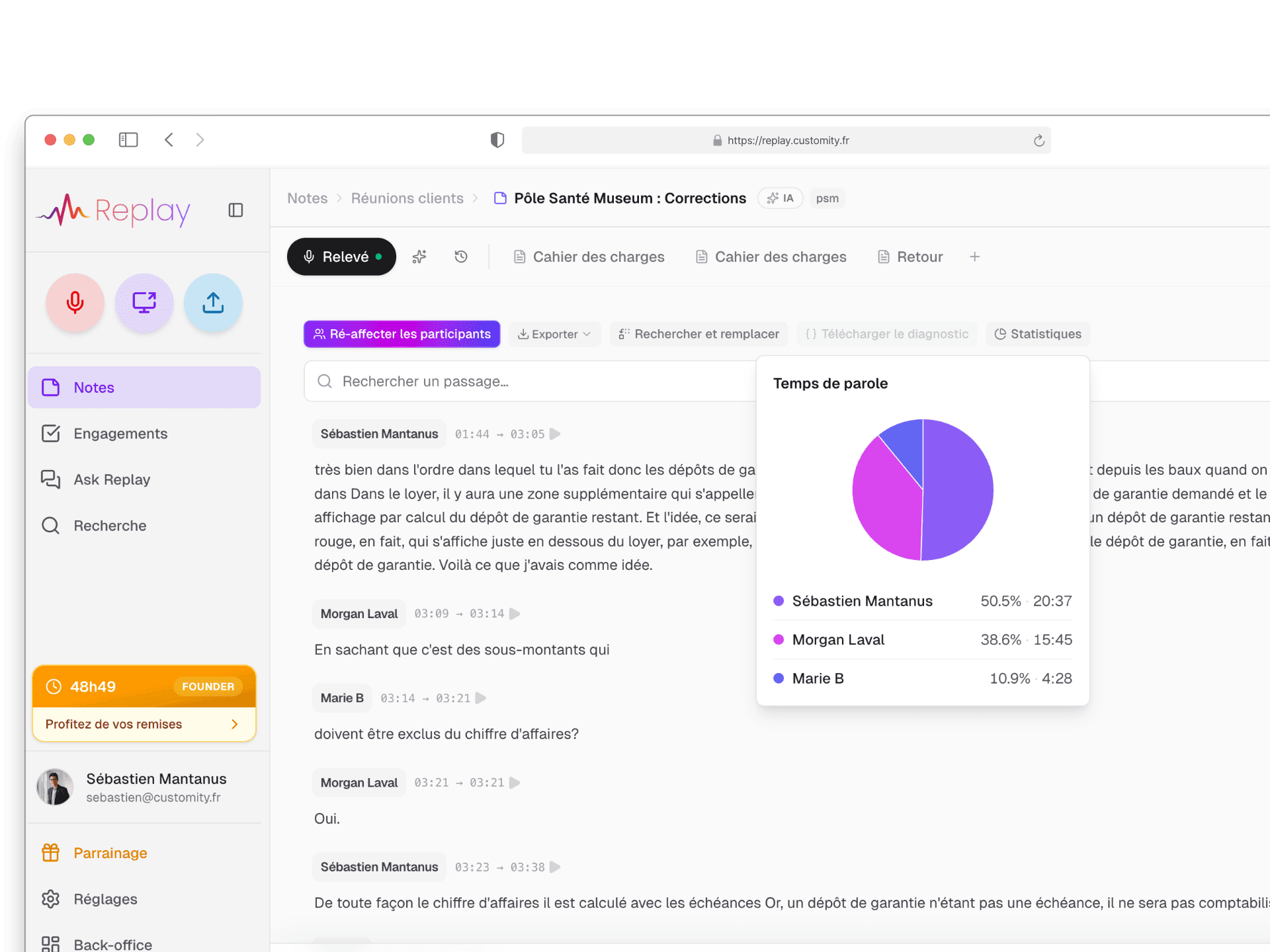 aperçu interface